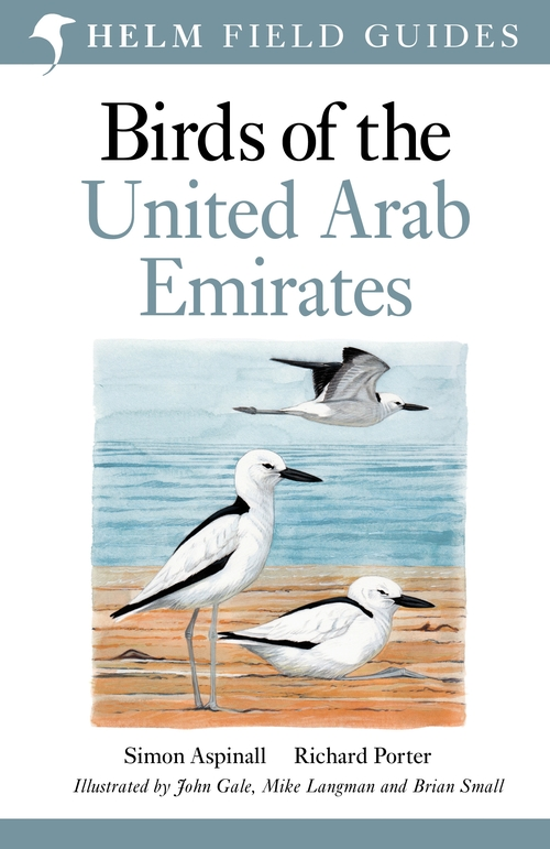 Бумажная книга «Birds of the United Arab Emirates», авторов Ричард Портер, Саймон Эспинолл - фото №1