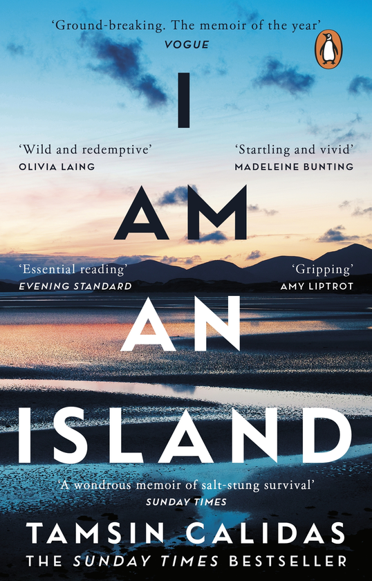 Паперова книга «I Am An Island», автор Тамсін Калідас - фото №1