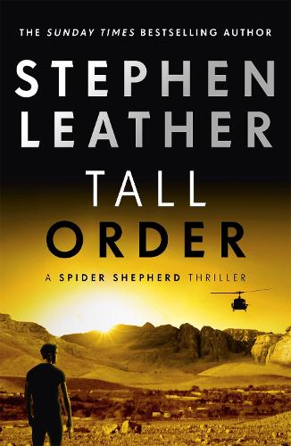 Бумажная книга «Tall Order», автор Стивен Лезер - фото №1