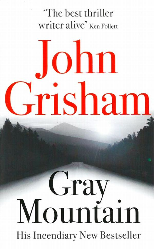 Бумажная книга «Gray Mountain», автор Джон Гришэм - фото №1