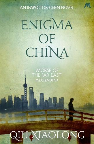 Паперова книга «Enigma of China: Inspector Chen 8», автор Цю Сяолун - фото №1