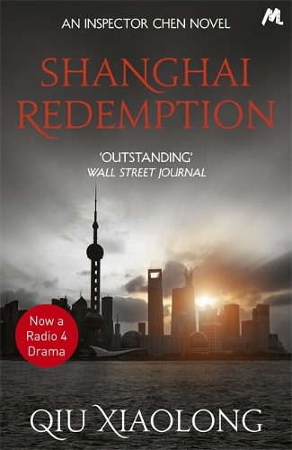 Паперова книга «Shanghai Redemption: Inspector Chen 9», автор Цю Сяолун - фото №1