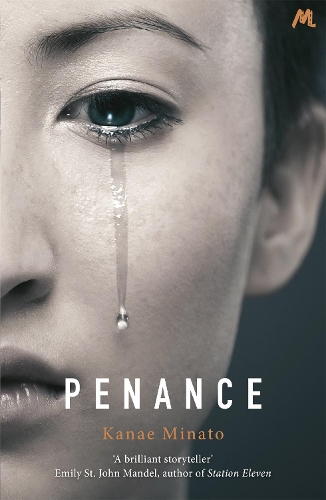 Паперова книга «Penance», автор Канае Мінато - фото №1