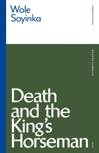 Бумажная книга «Death and the King's Horseman», автор Воле Шойинка - фото №1