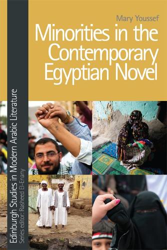 Бумажная книга «Minorities in the Contemporary Egyptian Novel», автор Мэри Юссеф - фото №1