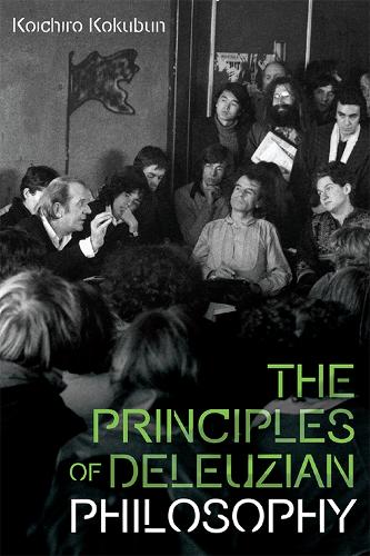 Бумажная книга «The Principles of Deleuzian Philosophy», автор Коитиро Кокубун - фото №1