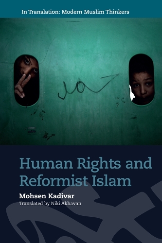 Бумажная книга «Human Rights and Reformist Islam», автор Мохсен Кадивар - фото №1