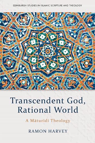 Бумажная книга «God, the World and Muslim Theology», автор Рамон Харви - фото №1