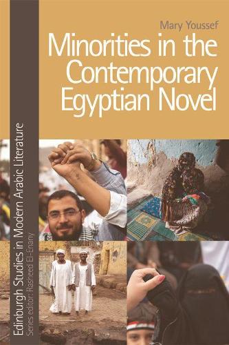 Бумажная книга «Minorities in the Contemporary Egyptian Novel», автор Мэри Юссеф - фото №1