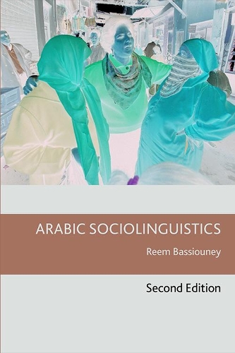 Бумажная книга «Arabic Sociolinguistics», автор Рим Бассиуни - фото №1