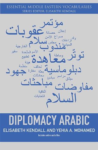 Паперова книга «Diplomacy Arabic», автор Елізабет Кендалл - фото №1