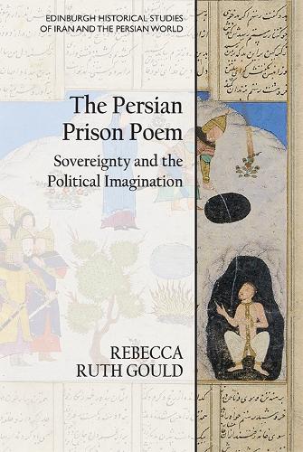 Паперова книга «The Persian Prison Poem», автор Ребекка Рут Гулд - фото №1