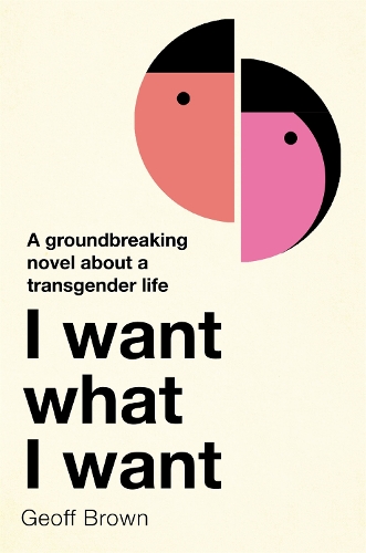 Паперова книга «I Want What I Want», автор Джефф Браун - фото №1