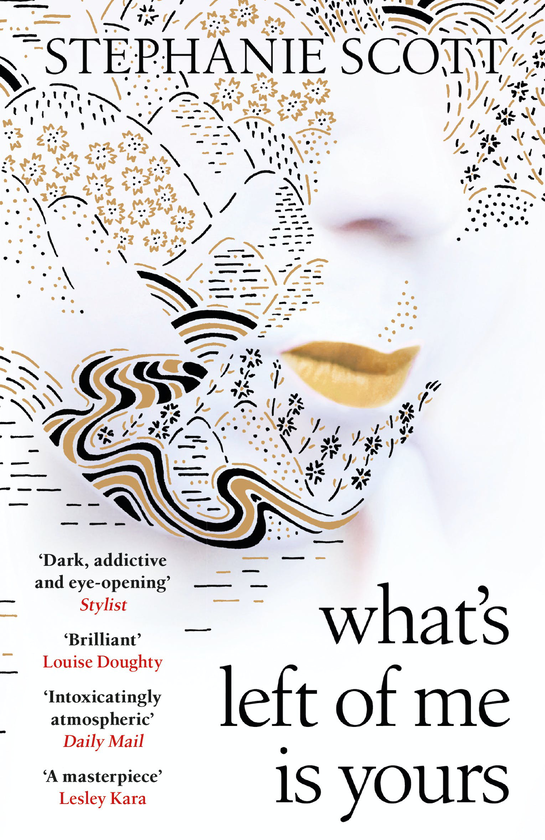 Бумажная книга «What's Left of Me is Yours», автор Стефани Скотт - фото №1
