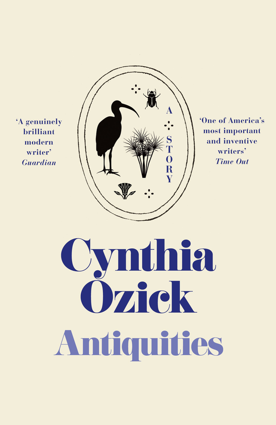 Бумажная книга «Antiquities», автор Синтия Озик - фото №1