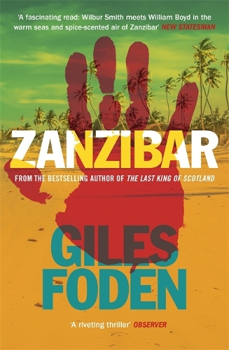Паперова книга «Zanzibar», автор Джайлз Фоден - фото №1