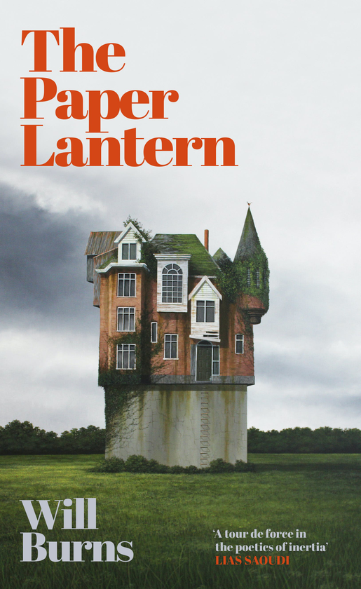 Бумажная книга «The Paper Lantern», автор Уилл Бернс - фото №1