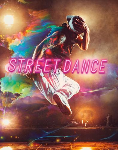 Бумажная книга «Street Dance», автор Лори Мортенсен - фото №1
