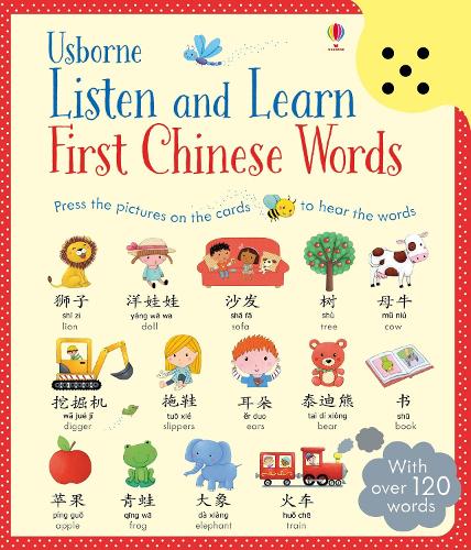 [object Object] «Listen and Learn First Chinese Words», авторов Майри Маккиннон, Сэм Тэплин - фото №1