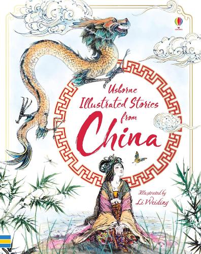 Паперова книга «Illustrated Stories from China», автор Usborne - фото №1