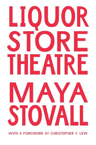 Паперова книга «Liquor Store Theatre», автор Майя Стовалл - фото №1
