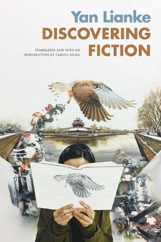 Паперова книга «Discovering Fiction», автор Лянке Ян - фото №1
