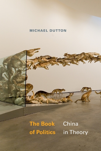 Бумажная книга «The Book of Politics: China in Theory», автор Майкл Даттон - фото №1