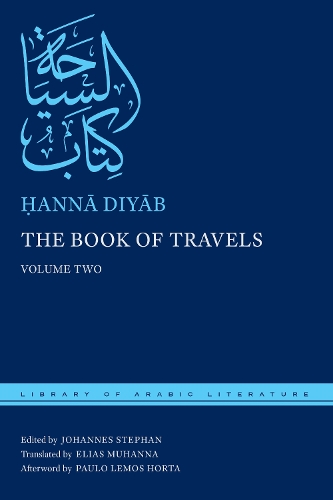 Бумажная книга «The Book of Travels: Volume Two», автор Ханна Дияб - фото №1