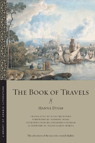 Бумажная книга «The Book of Travels», автор Ханна Дияб - фото №1