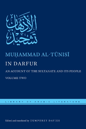 [object Object] «In Darfur: An Account of the Sultanate and Its People, Volume Two», автор Мухаммад аль-Туниси - фото №1