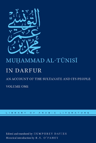 Бумажная книга «In Darfur: An Account of the Sultanate and Its People, Volume One», автор Мухаммад аль-Туниси - фото №1
