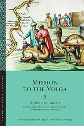 Паперова книга «Mission to the Volga», автор Ахмад ібн Фалан - фото №1