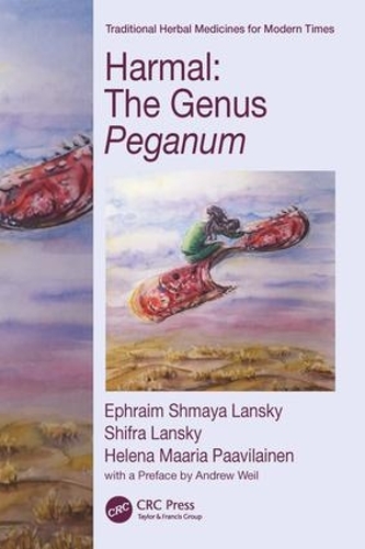 Бумажная книга «Harmal: The Genus Peganum», авторов Эфраим Шмайя Лански, Хелена Маария Паавилайнен, Шифра Лански - фото №1