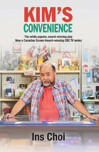 Бумажная книга «Kim's Convenience», автор Инс Чой - фото №1