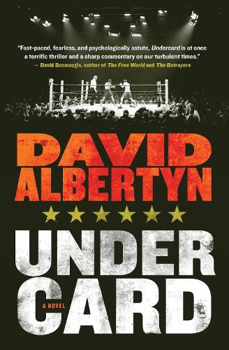 Паперова книга «Undercard», автор Девід Альбертин - фото №1