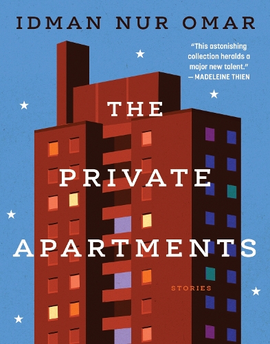 Бумажная книга «The Private Apartments», автор Идман Нур Омар - фото №1