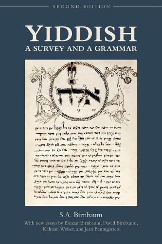 Бумажная книга «Yiddish: A Survey and a Grammar, Second Edition», автор С.А. Бирнбаум - фото №1