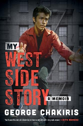 Бумажная книга «My West Side Story: A Memoir», автор Джордж Чакирис - фото №1