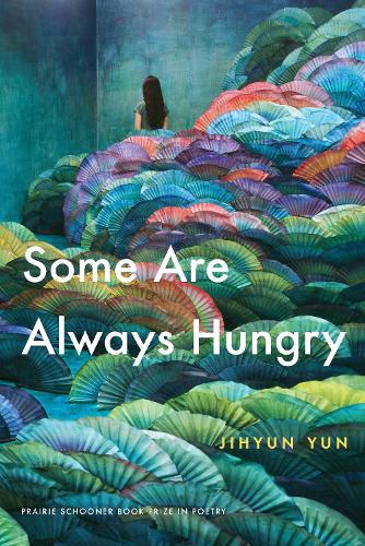 Паперова книга «Some Are Always Hungry», автор Джіхюн Юн - фото №1