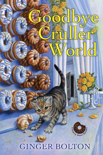 Бумажная книга «Goodbye Cruller World», автор Джинджер Болтон - фото №1