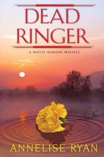 Паперова книга «Dead Ringer», автор Аннеліза Райан - фото №1