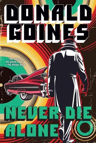 Паперова книга «Never Die Alone», автор Дональд Гойнс - фото №1