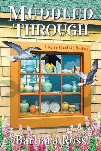 Бумажная книга «Muddled Through», автор Барбара Росс - фото №1