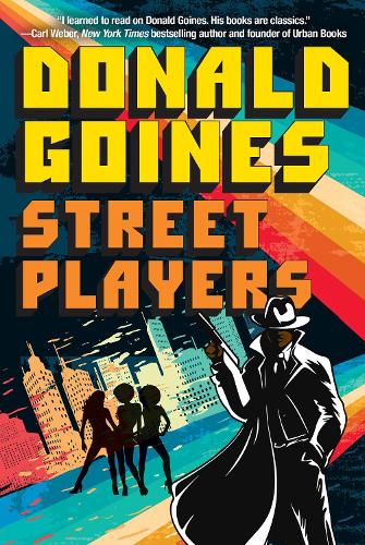 Бумажная книга «Street Players», автор Дональд Гойнс - фото №1