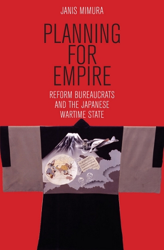 Бумажная книга «Planning for Empire: Reform Bureaucrats and the Japanese Wartime State», автор Дженис А. Мимура - фото №1