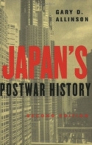 Бумажная книга «Japan's Postwar History», автор Гэри Д. Аллинсон - фото №1
