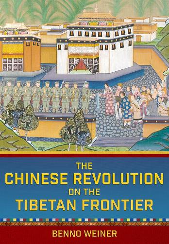 Паперова книга «The Chinese Revolution on the Tibetan Frontier», автор Бенно Вайнер - фото №1