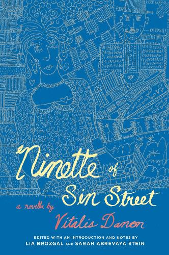 Паперова книга «Ninette of Sin Street», автор Віталіс Данон - фото №1