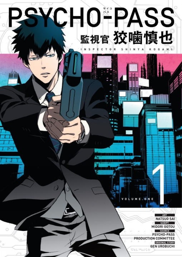 Бумажная книга «Psycho-Pass: Inspector Shinya Kogami Volume 1», автор Нацуо Сай - фото №1