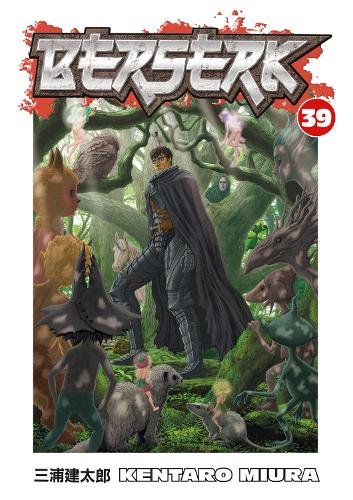 Бумажная книга «Berserk Volume 39», автор Кэнтаро Миура - фото №1
